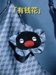 Dina Penguin Bag Pendant Plush Toy Creative Car Keychain Lucky Charm Doll Pendant Decoration