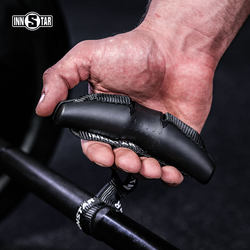 Horn Handle Fitness Rowing Machine Back Pull-Up High Pull-Down Arc Grip Accessory