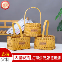 Wooden Woven Hand-Held Flower Basket, Flower Arrangement Bamboo Basket, Wicker Basket, Rattan Wood Chip Storage Basket, Pastoral Style Storage Basket