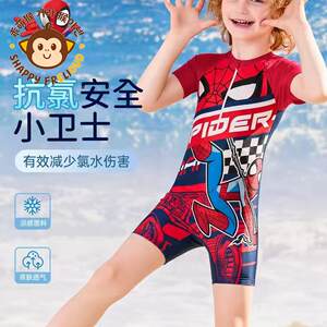 
South Korea G MENTHOU Spider-Man children's swimsuit boys short-sleeved shorts one-piece sun protection quick-drying small medium large