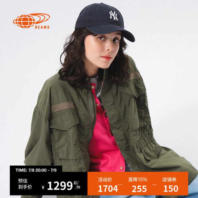 BEAMSBOY women's collarless work jacket 2025 spring new fashionable casual solid color jacket 180331X