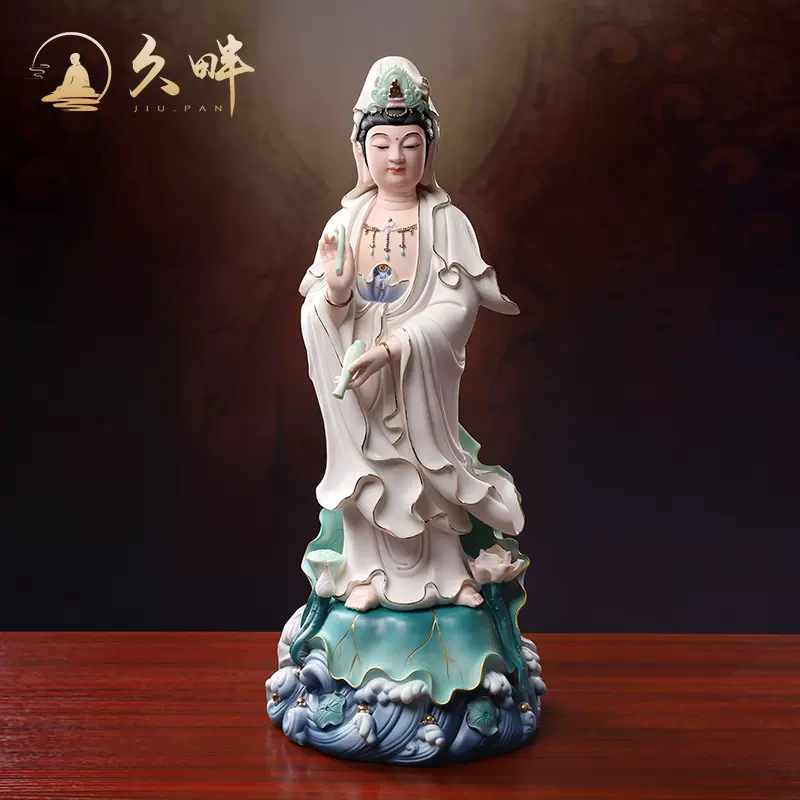 久畔观音菩萨佛像摆件立莲观音站像观世音菩萨描金小火彩德化陶瓷-Taobao