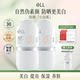 LL high-power sunscreen cream isolation makeup, makeup, pre-blocking, base makeup, anti-light, whitening and spot-reducing combination