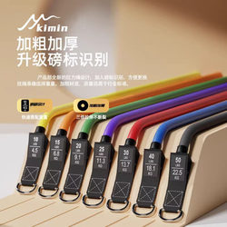 German Fitness Men's Elastic Band Resistance Rope Pull Rope Resistance Device Home Resistance Band Strength Training Chest Muscle Equipment