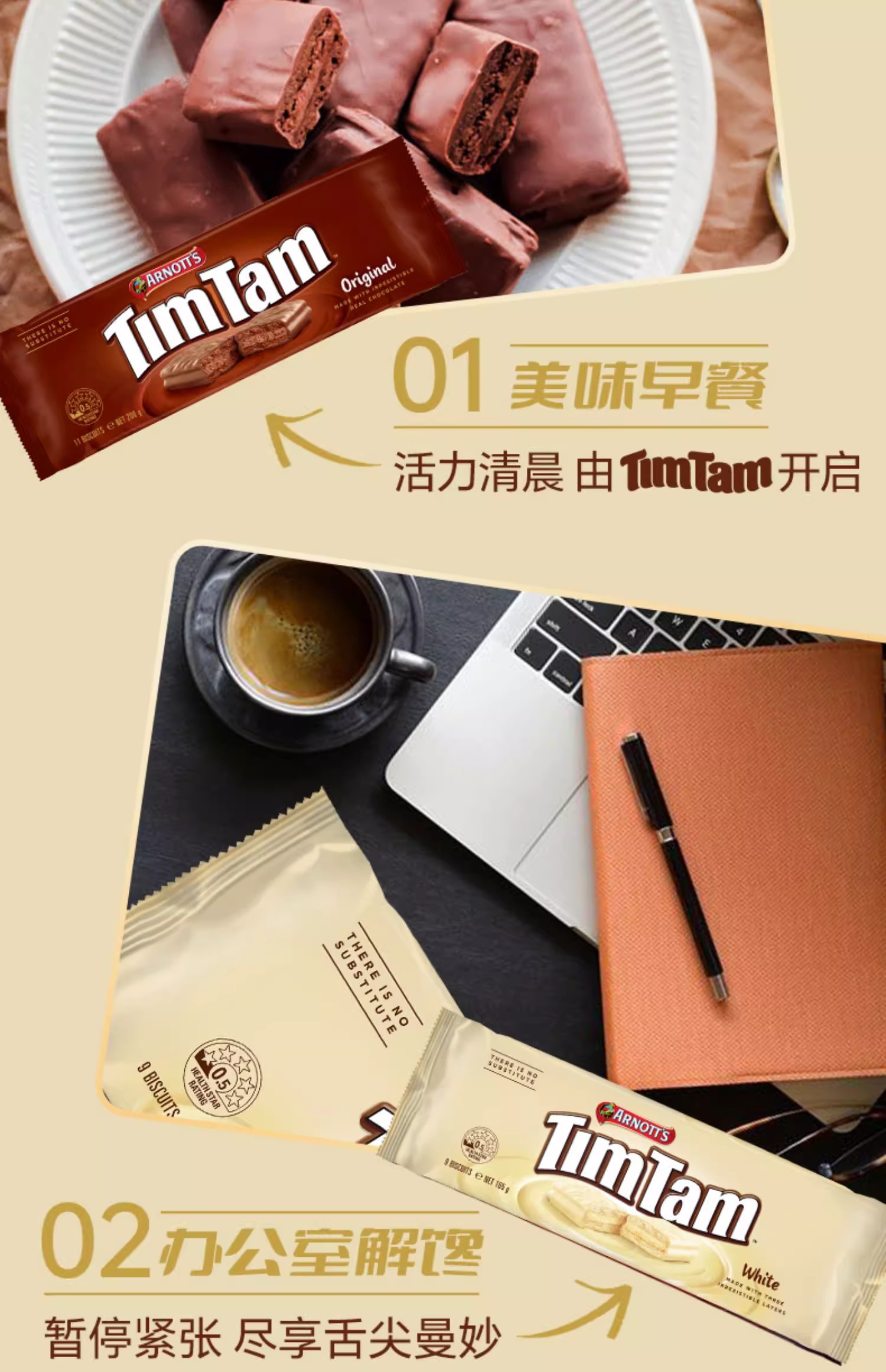 timtam様 大きいサイズ メンズ PUMA (プーマ) レザー メッシュ ローカット