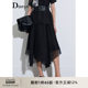 IDPAN women's summer new commuting irregular geometric skirt anti-exposure medium length A-line black skirt for women