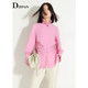 IDPAN Spring New Temperament Commuter Ear Small Stand Collar Design Pinching Woman Long Sleeve Silhouette Shirt