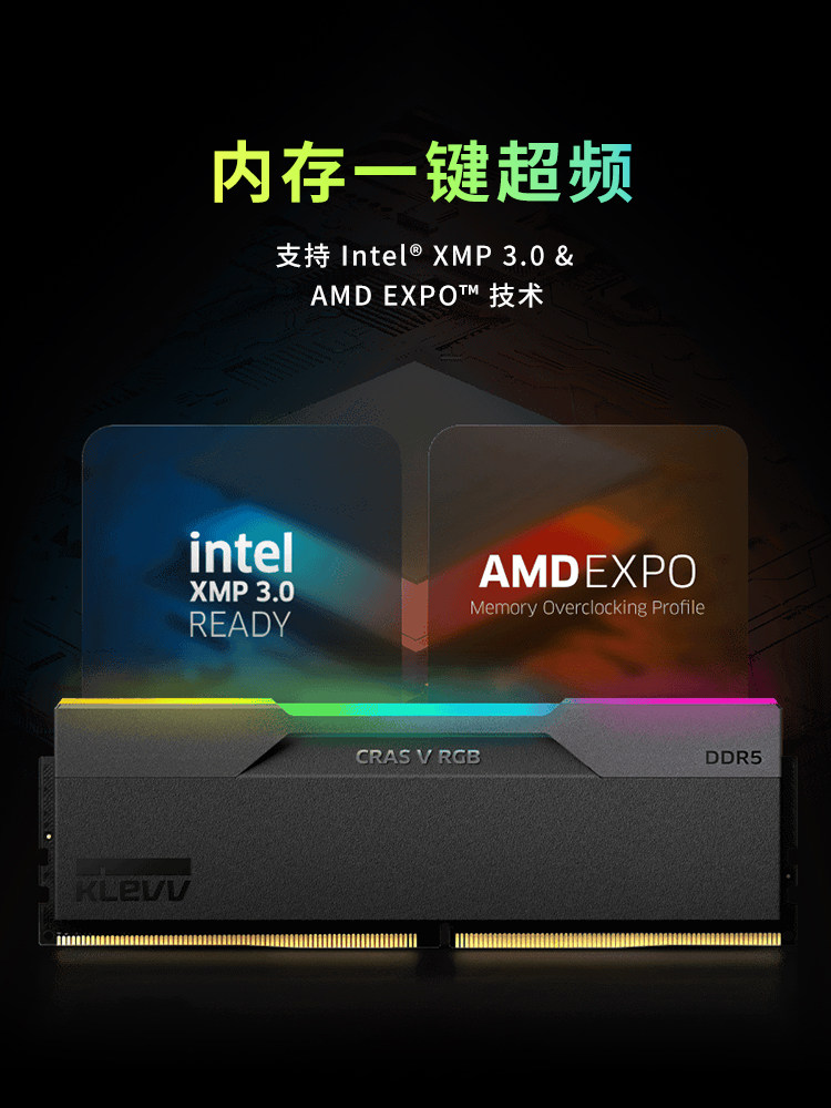 Kefu DDR5 Memory Strip Thunder V16GBX2 Set - Desktop Computer 6800/7200 ...