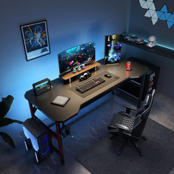 Home Table Computer Table Desktop E-Sports Table and Chair Combination 1.6m Learning Desk Chair Set
