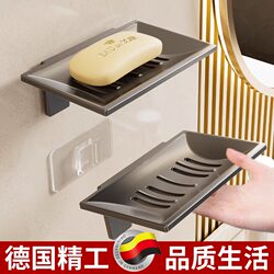 No-punch soap dish wall-mounted wall-mounted creative drain-free bathroom soap dish bathroom storage rack