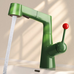 Dopamine Bathroom Sink Pull-Out Faucet for Home Use, Washbasin Countertop Basin, Hot and Cold Model for Bathroom