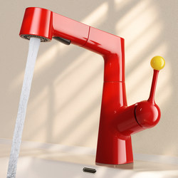 Dopamine Bathroom Pull-Out Faucet for Washbasin, Sink, and Bathroom, Dual-Use Hot and Cold Faucet for Home Use