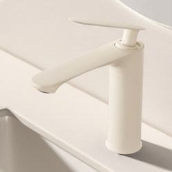 Cream White All-Copper Faucet for Hot and Cold Water, Bathroom Sink Faucet, Household Washbasin, Handwashing Basin
