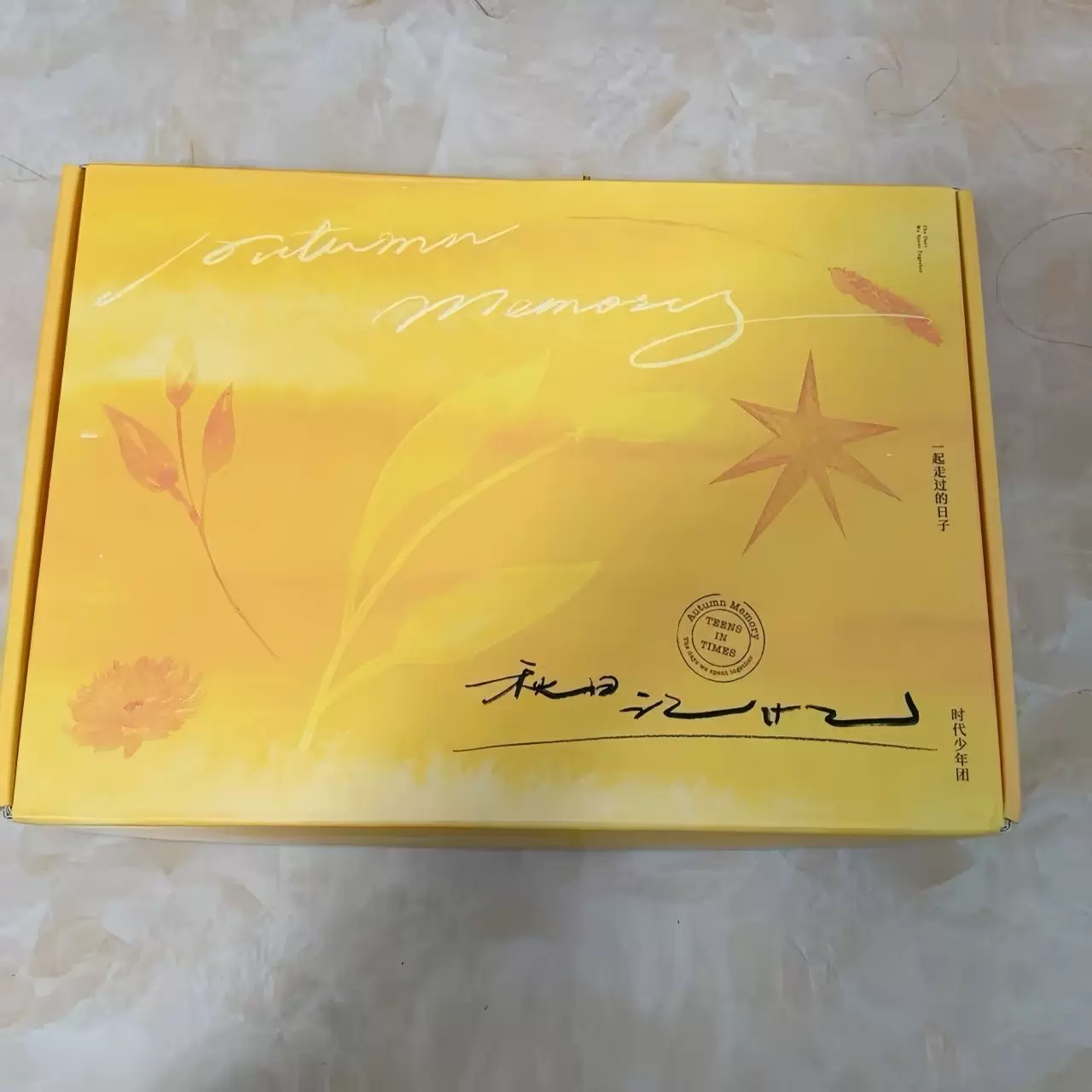 时代少年团秋日 时代少年团🔻时代少年团《一起走过的日子- 秋日记忆》写真套装单人款