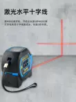 Thước dây laser wintape Công cụ tìm phạm vi hồng ngoại ba trong một thước đo điện tử thông minh Thước dây thép để đo phòng laser đo khoảng cách Máy đo khoảng cách