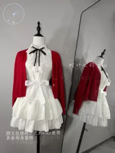 路人女主的cos - Top 100件路人女主的cos - 2025年2月更新- Taobao