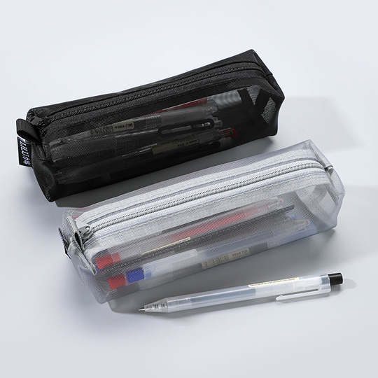 Fabric : Pencil Cases & Pouches - View #3