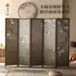 vach ngan cnc Phong cách Trung Quốc mới gấp di động hoa và chim vách ngăn văn phòng bằng gỗ nguyên khối phòng khách đơn giản hiện đại chặn màn hình gấp khách sạn bình phong giá rẻ