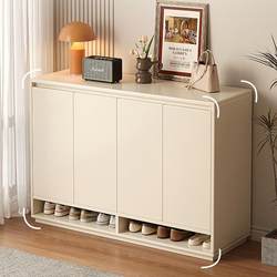 Solid Wood Shoe Cabinet for Home Entrance, Large Capacity Storage Cabinet, 2024 Trending Model, Hallway Shoe Rack Storage Cabinet, Width 90