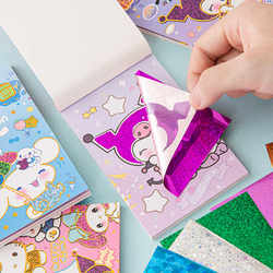 Children's Girl Toys Magic Art Stickers, One Sticker at a Time, Self-Adhesive Gold Glitter Stickers, Birthday Gift