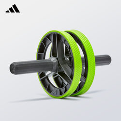 Adidas Abdominal Wheel 2025 New Model Ab Wheel for Men Non-Rebound Fitness Equipment
