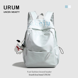 Urum High School Student Schoolbag for Women and Men 2025 New Lightweight Waterproof Large-Capacity Backpack Short-Distance Travel Backpack