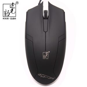 
Chasing Light Leopard 119 wired mouse optical USB interface laptop office game universal wired mouse