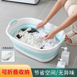 
Preferred household foldable laundry tub, extra large baby bath tub, portable pet and child bathing tub