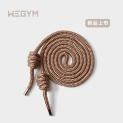 Wegym's New Professional Jump Rope for Fitness, Body Shaping, Shoulder and Neck Flexibility, Coordination, and Aerobic Exercise