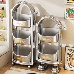 Storage Rack Living Room Floor-Standing Multi-Layer Snack Storage Rack Home Bedroom Bedside Table Book Kidsren's Toy Trolley