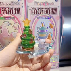 Cute Corner Items Embossed 3D Stacking Stickers Ornaments Handmade DIY Children's Educational 3D Stickers Decoration