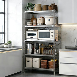 Kitchen Stainless Steel Storage Rack Floor-Standing Oven Microwave Storage Rack Balcony Multi-Layer Storage Rack Household Shelf
