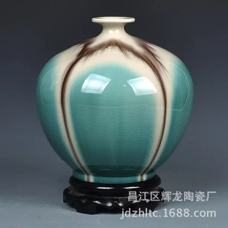 結晶花瓶 中国景徳鎮製 四文字篆書落款 結晶花瓶 中国景徳鎮製 四文字篆書落款