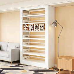 Library Steel Bookshelf Floor-Standing Storage Rack Does Not Take up Space, Children's Bookcase Storage Cabinet Integrated Wall-Mounted Storage Rack