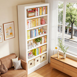 Bookshelf Floor-Standing Storage Rack for Living Room, Multi-Layer Library Children's Bookcase, Storage Cabinet, Integrated Wall-Mounted Storage Rack