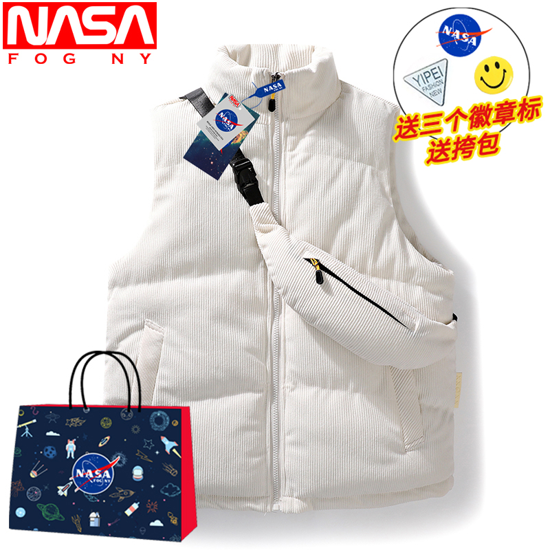 NASA FOG NY ٿ ư   Ʈ , ܿ Ի     -