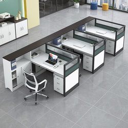 Partition Cubicle Staff Desk Simple Office Desk and Chair Set Work Desk Office Table