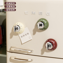 British Hoinvaet Kitchen Magnetic Timer, Accurate Countdown Timer, Adsorbs to Desktop and Refrigerator, Mechanical Timer