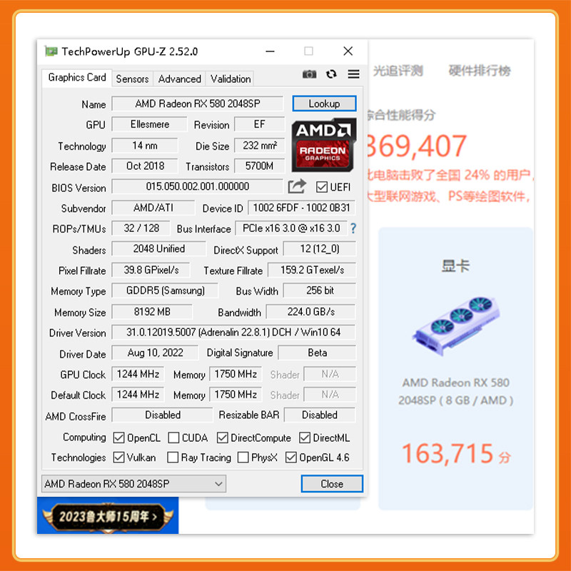 Sapphire Pulse Rx 580 8gb Gpu Z Gpu Z Rx 580 8gb Memory Clock