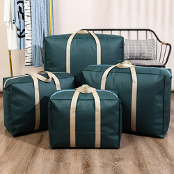 Moving Packing Bag, Quilt Storage Bag, Organizing Clothing Luggage Bag, Large Capacity Woven Bag, Quilt Dust-Proof Bag