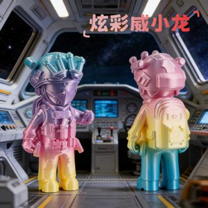 
Delta Operation peripheral colorful Wei Xiaolong 3D printed model collection props three-dimensional figure ornaments gift