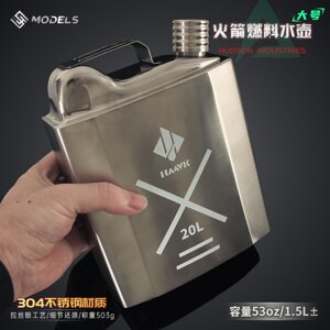 
Delta Operation peripheral rocket fuel kettle stainless steel model can hold water game props practical gift