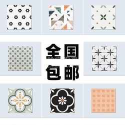 Scandinavian Parquet Non-Slip Floor Tiles 600X600 Balcony Living Room Restaurant Cafe Studio Retro Colorful Tiles