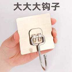 Large Hook with Strong Adhesive Wall Sticker for Hanging Heavy Objects, No-Drill Heavy-Duty Wall Sticker for Kitchen, Traceless Adhesive Hook