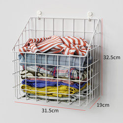 Bathroom Storage Basket for Clothes, Household Dirty Clothes Storage Basket, Wall-Mounted Bathroom Dirty Clothes Basket