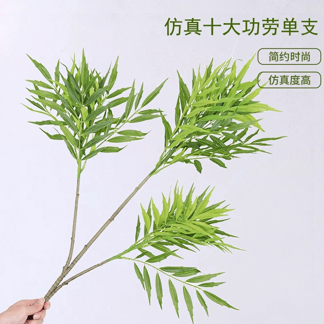 
The top ten achievements of simulated tree branches, single light luxury home furnishings, hotel apartments, indoor flower arrangements, green plants and landscaping decoration