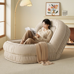 Lazy Sofa That Can Be Used for Sleeping and Lying Down, Single-Person Human Dog Bed, 2026 New Model, Small Bedroom Sofa, Foldable Sofa Bed, Dual-Use