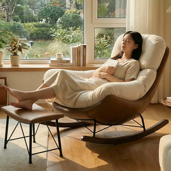 Rocking Chair Balcony Lazy Chair for Adults, Can Be Used for Sleeping, Home Use, 2026 New Model, Leisure Recliner, Single Lazy Sofa