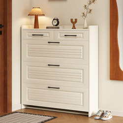 Cream-Colored Solid Wood Shoe Cabinet, Ultra-Thin, New Model for Home Entrance, Extremely Narrow Flip-Up Shoe Cabinet, Storage Cabinet, Integrated Against the Wall