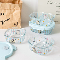 Glass Food Storage Container, Microwaveable Fruit Lunch Box, Sealed Container, Lunch Box, Food Preservation Bowl with Lid